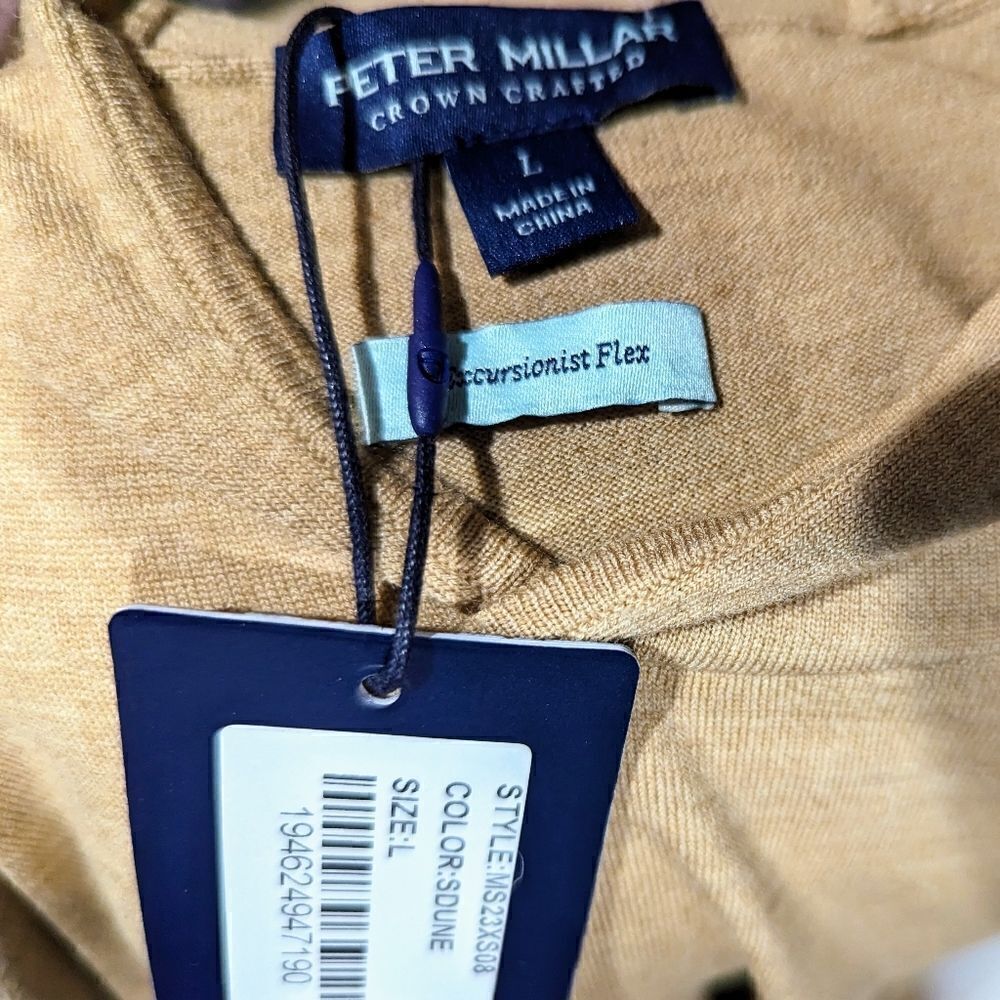 Bnwt Peter Millar hooded shirt‎